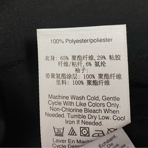 DKNY Mixed Media Tailored Jacket - Picture 12 of 14